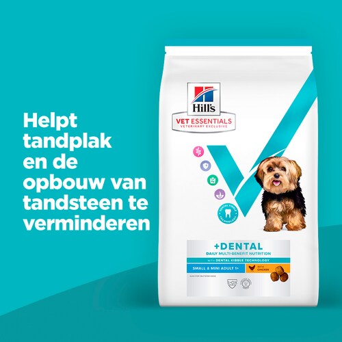 Hill’s Vet Essentials Multi-Benefit Dental Small & Mini Adult 1+ Hond - Afbeelding 7
