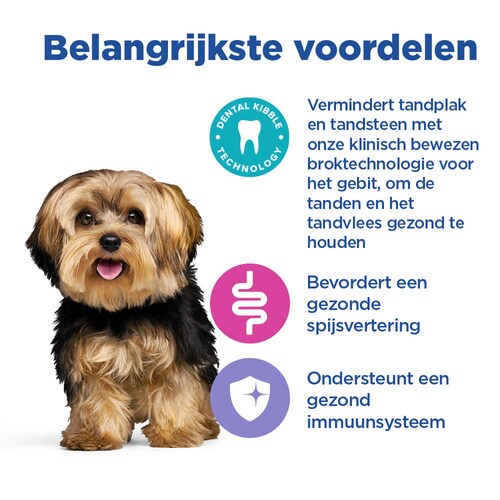 Hill’s Vet Essentials Multi-Benefit Dental Small & Mini Adult 1+ Hond - Afbeelding 8