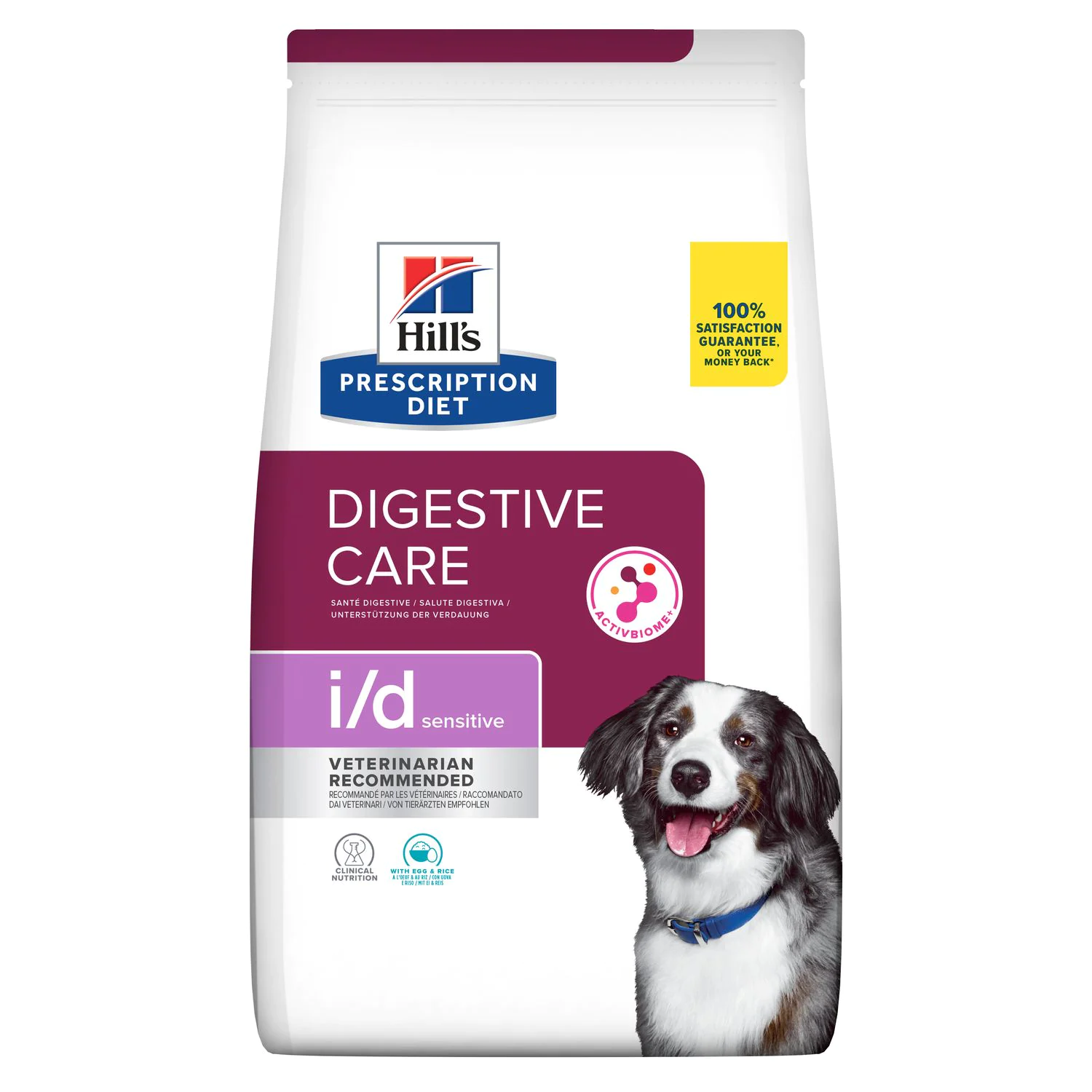hill's canine i/d sensitive
